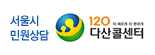 120 �ٻ��� ����
