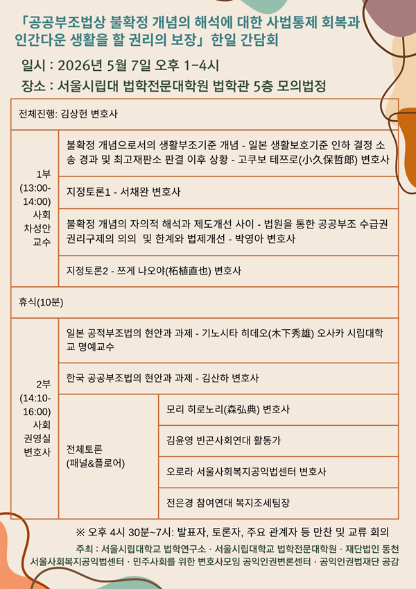 external_image external_image